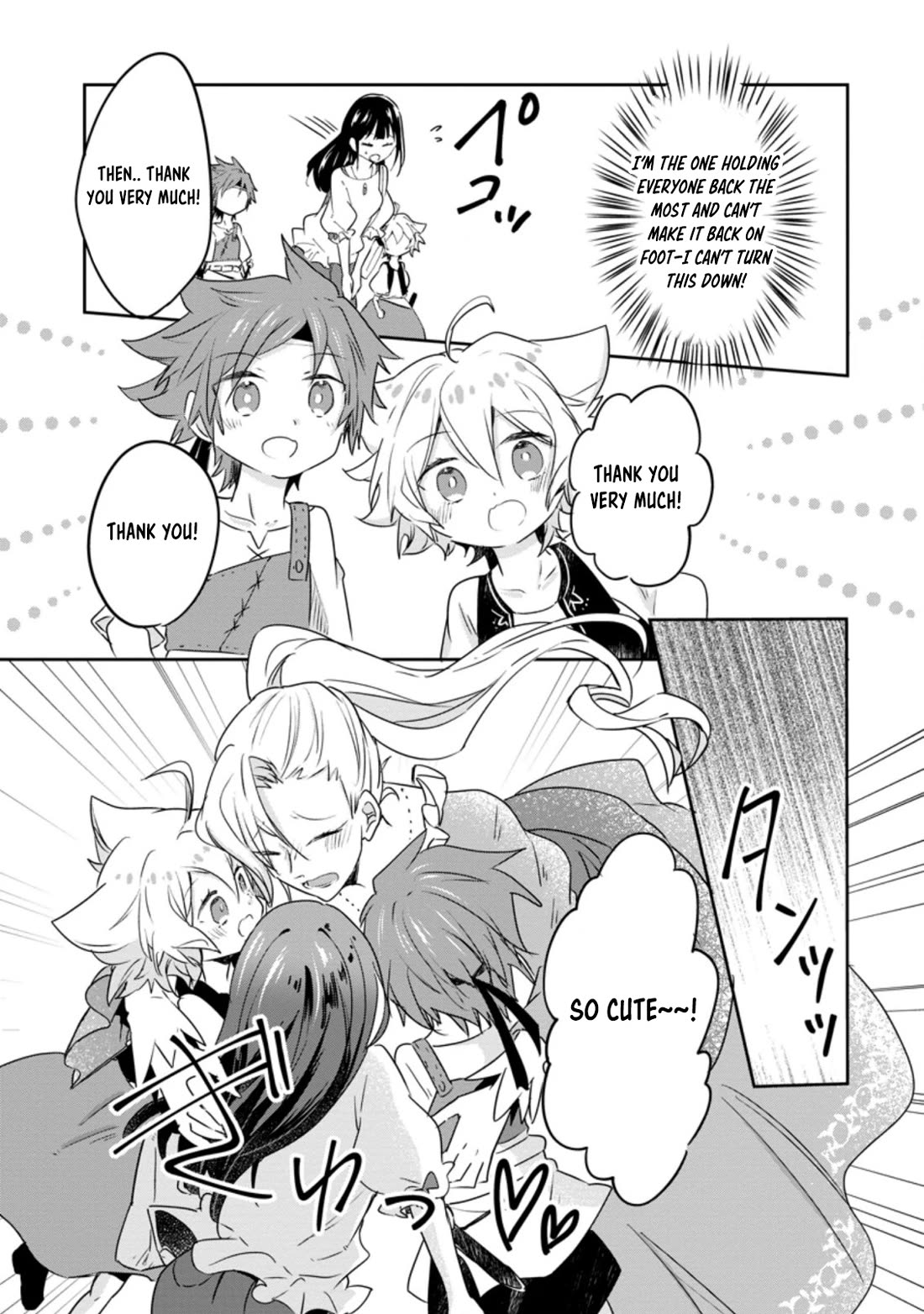 Hazure Potion ga Shouyu datta no de Ryouri suru koto ni shimashita Chapter 30 page 15 - Chapter 30