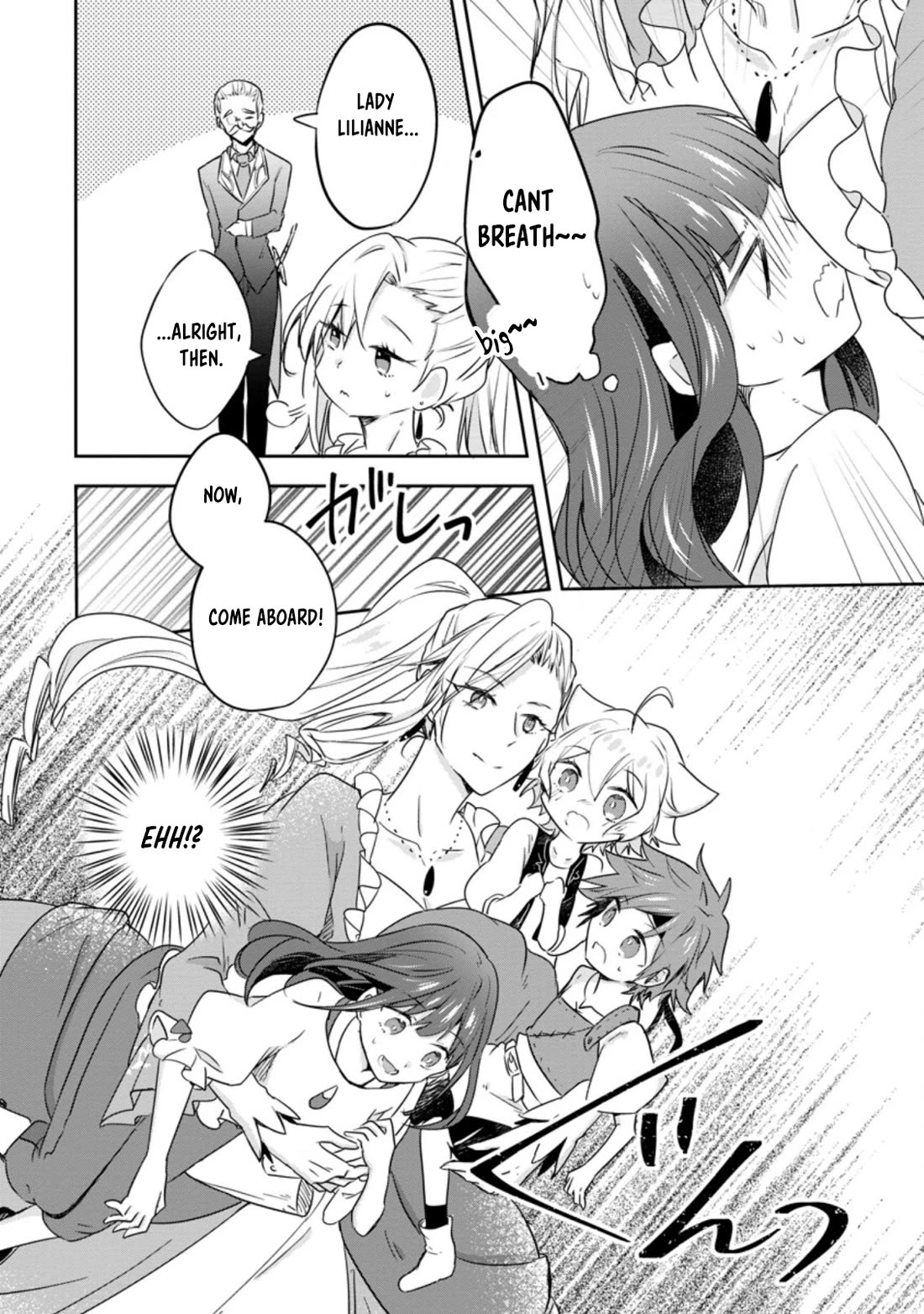 Hazure Potion ga Shouyu datta no de Ryouri suru koto ni shimashita Chapter 30 page 16 - Chapter 30