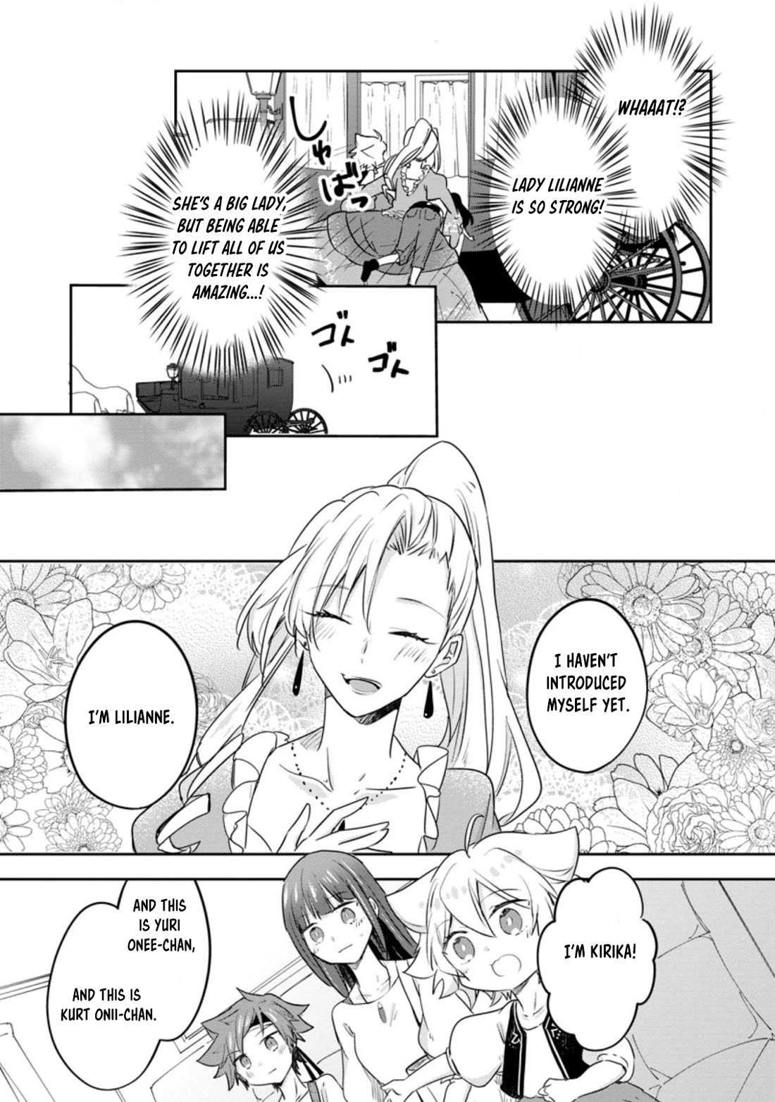 Hazure Potion ga Shouyu datta no de Ryouri suru koto ni shimashita Chapter 30 page 17 - Chapter 30