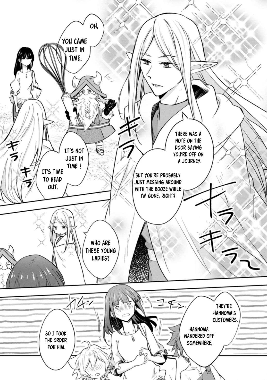 Hazure Potion ga Shouyu datta no de Ryouri suru koto ni shimashita Chapter 30 page 2 - Chapter 30
