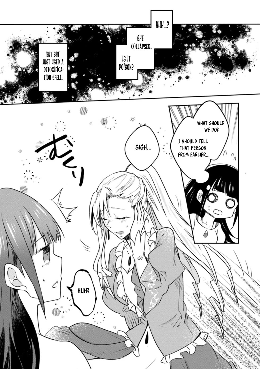 Hazure Potion ga Shouyu datta no de Ryouri suru koto ni shimashita Chapter 30 page 25 - Chapter 30