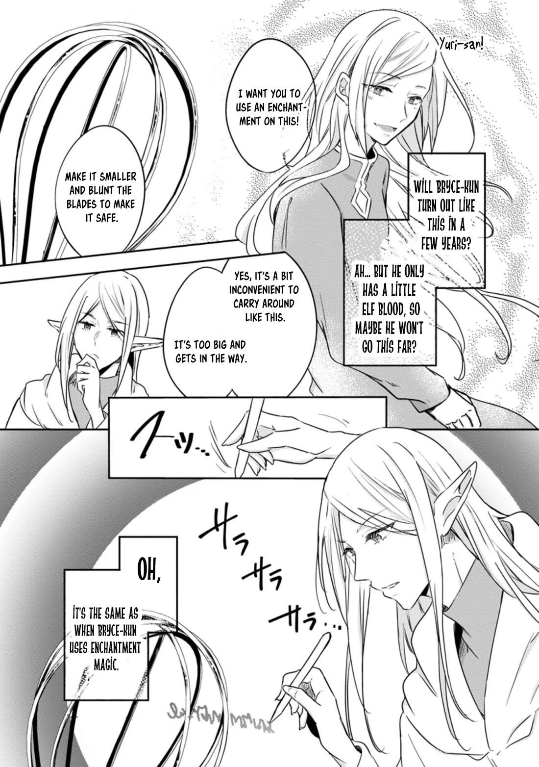 Hazure Potion ga Shouyu datta no de Ryouri suru koto ni shimashita Chapter 30 page 4 - Chapter 30