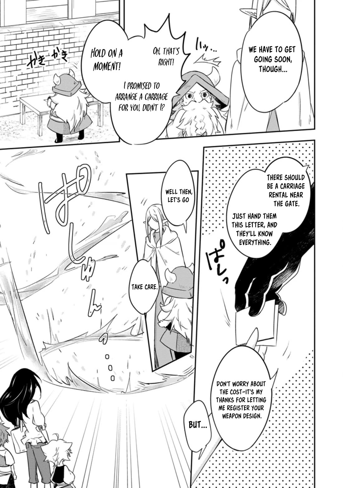 Hazure Potion ga Shouyu datta no de Ryouri suru koto ni shimashita Chapter 30 page 7 - Chapter 30