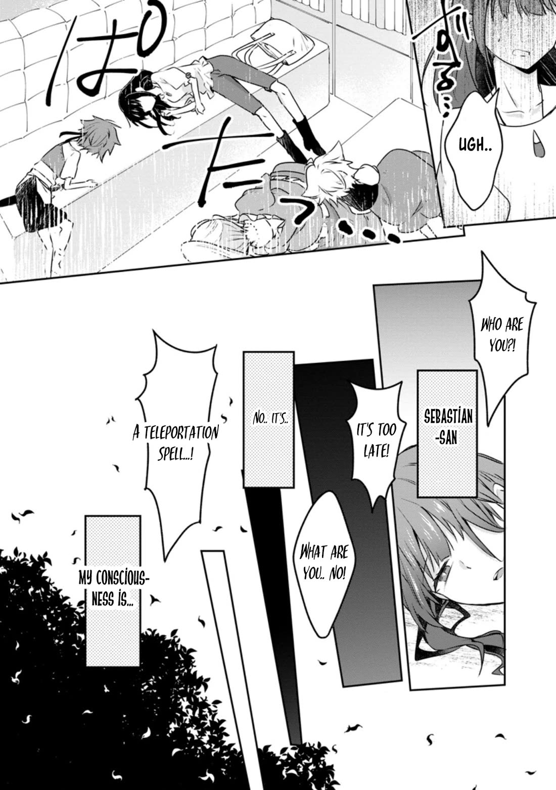 Hazure Potion ga Shouyu datta no de Ryouri suru koto ni shimashita Chapter 31 page 12 - Chapter 31
