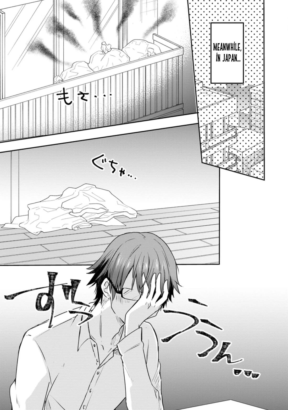 Hazure Potion ga Shouyu datta no de Ryouri suru koto ni shimashita Chapter 31 page 13 - Chapter 31
