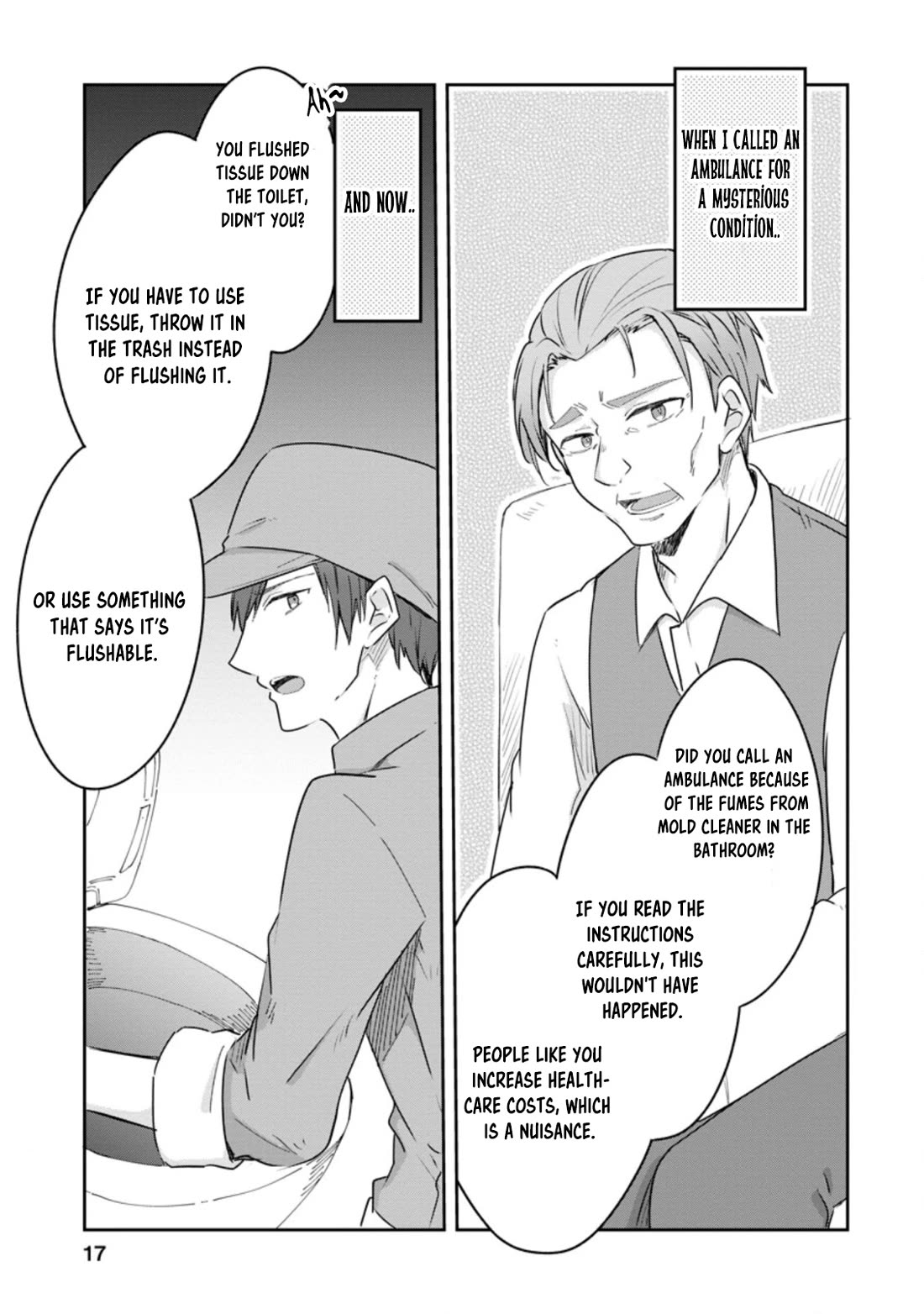 Hazure Potion ga Shouyu datta no de Ryouri suru koto ni shimashita Chapter 31 page 15 - Chapter 31