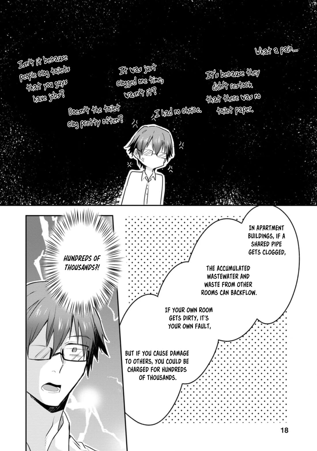 Hazure Potion ga Shouyu datta no de Ryouri suru koto ni shimashita Chapter 31 page 16 - Chapter 31