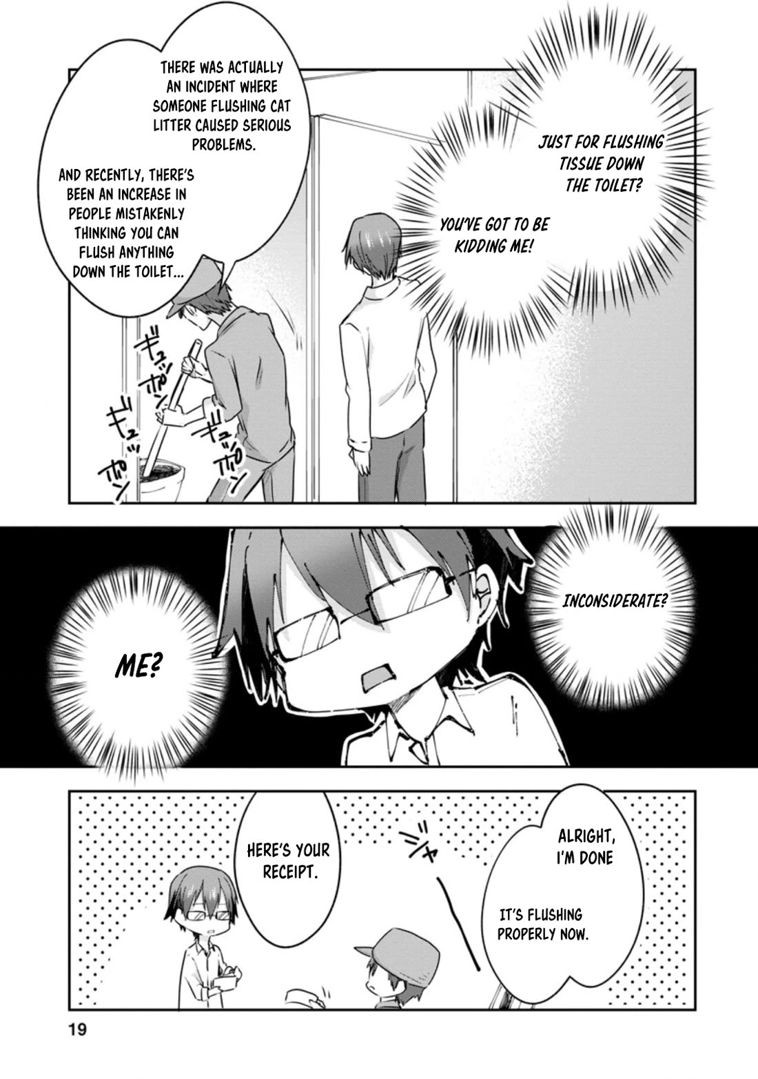 Hazure Potion ga Shouyu datta no de Ryouri suru koto ni shimashita Chapter 31 page 17 - Chapter 31