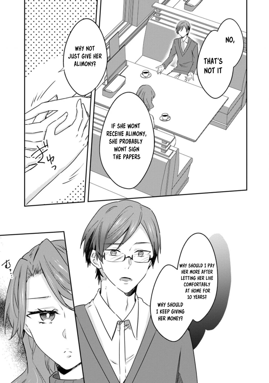 Hazure Potion ga Shouyu datta no de Ryouri suru koto ni shimashita Chapter 31 page 25 - Chapter 31