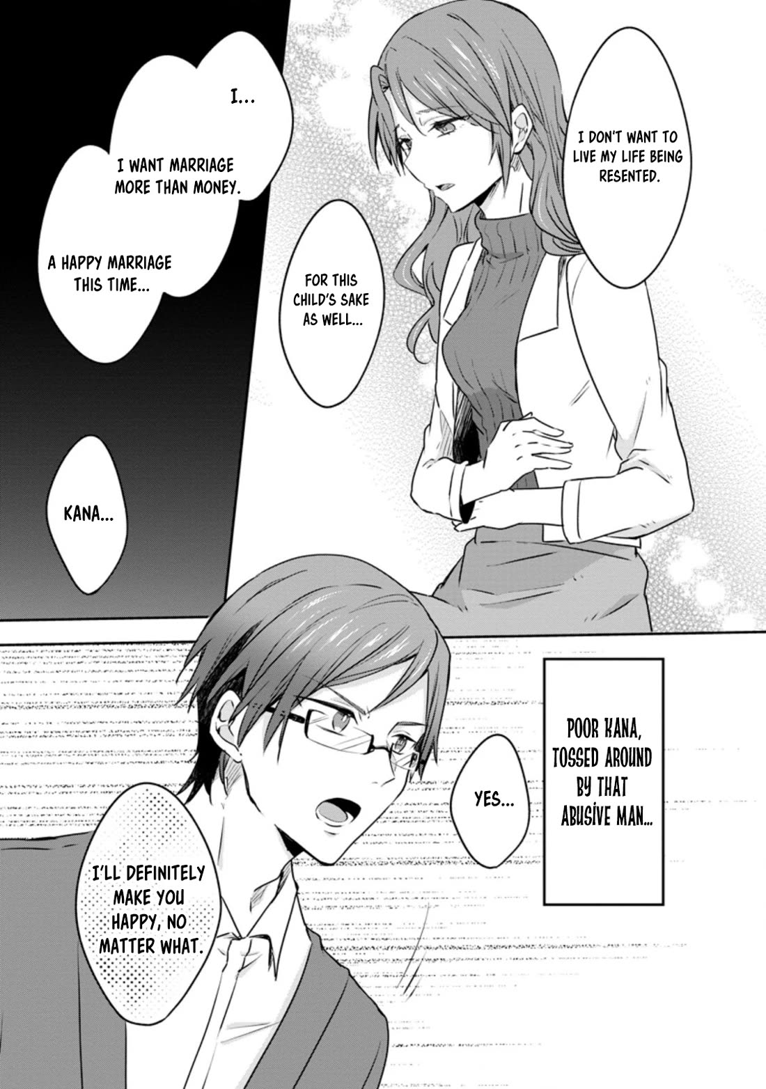 Hazure Potion ga Shouyu datta no de Ryouri suru koto ni shimashita Chapter 31 page 27 - Chapter 31