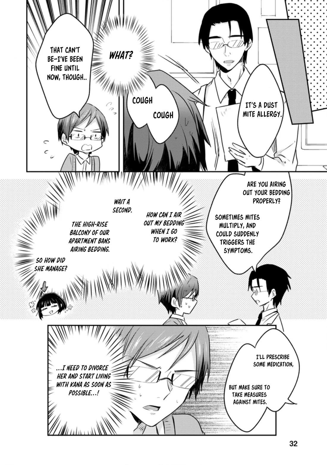 Hazure Potion ga Shouyu datta no de Ryouri suru koto ni shimashita Chapter 31 page 30 - Chapter 31