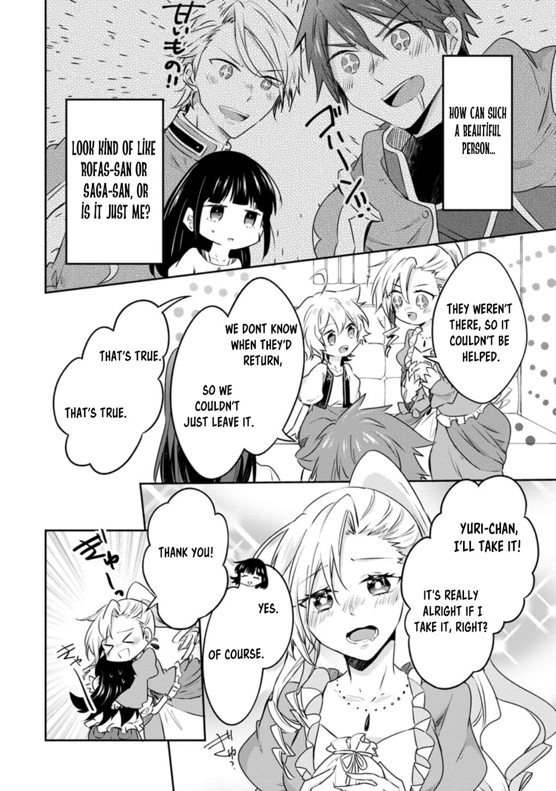 Hazure Potion ga Shouyu datta no de Ryouri suru koto ni shimashita Chapter 31 page 6 - Chapter 31