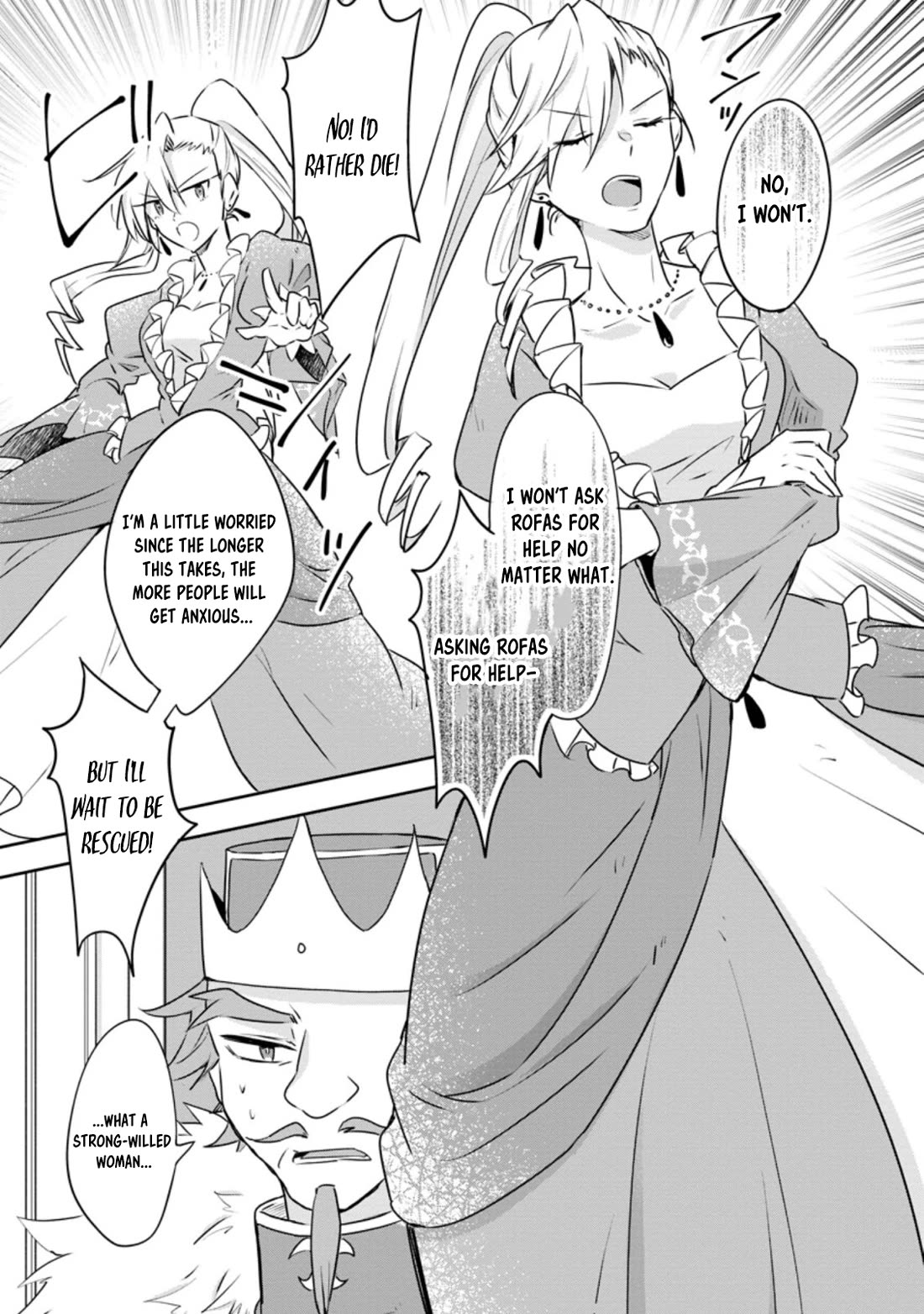 Hazure Potion ga Shouyu datta no de Ryouri suru koto ni shimashita Chapter 32 page 11 - Chapter 32