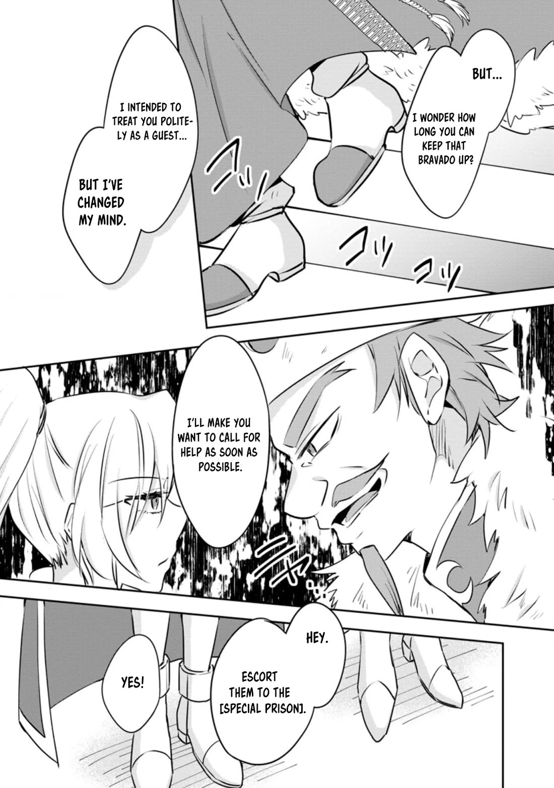 Hazure Potion ga Shouyu datta no de Ryouri suru koto ni shimashita Chapter 32 page 12 - Chapter 32