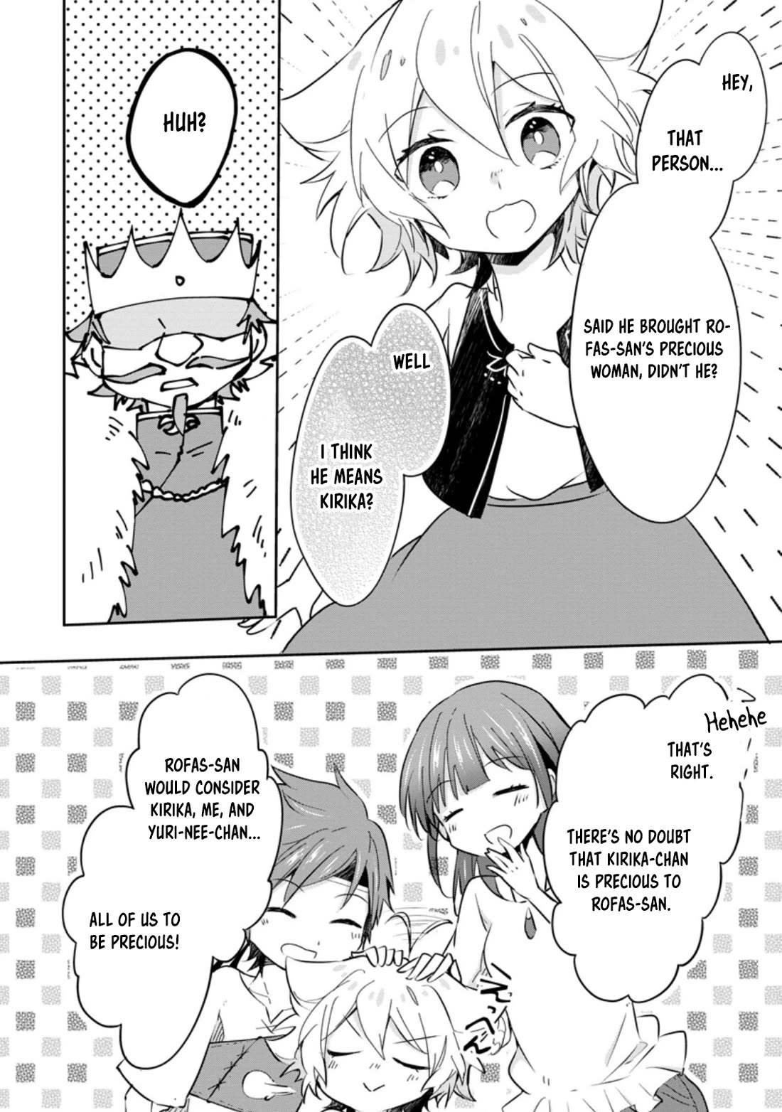 Hazure Potion ga Shouyu datta no de Ryouri suru koto ni shimashita Chapter 32 page 16 - Chapter 32