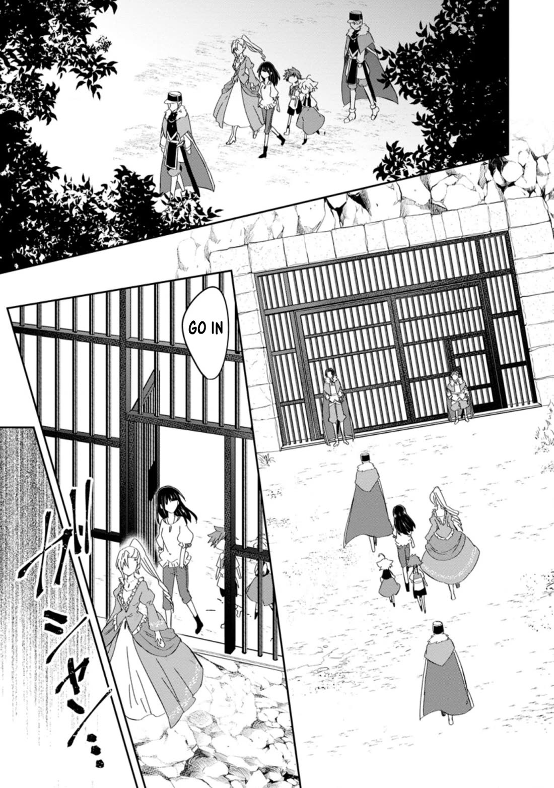 Hazure Potion ga Shouyu datta no de Ryouri suru koto ni shimashita Chapter 32 page 19 - Chapter 32