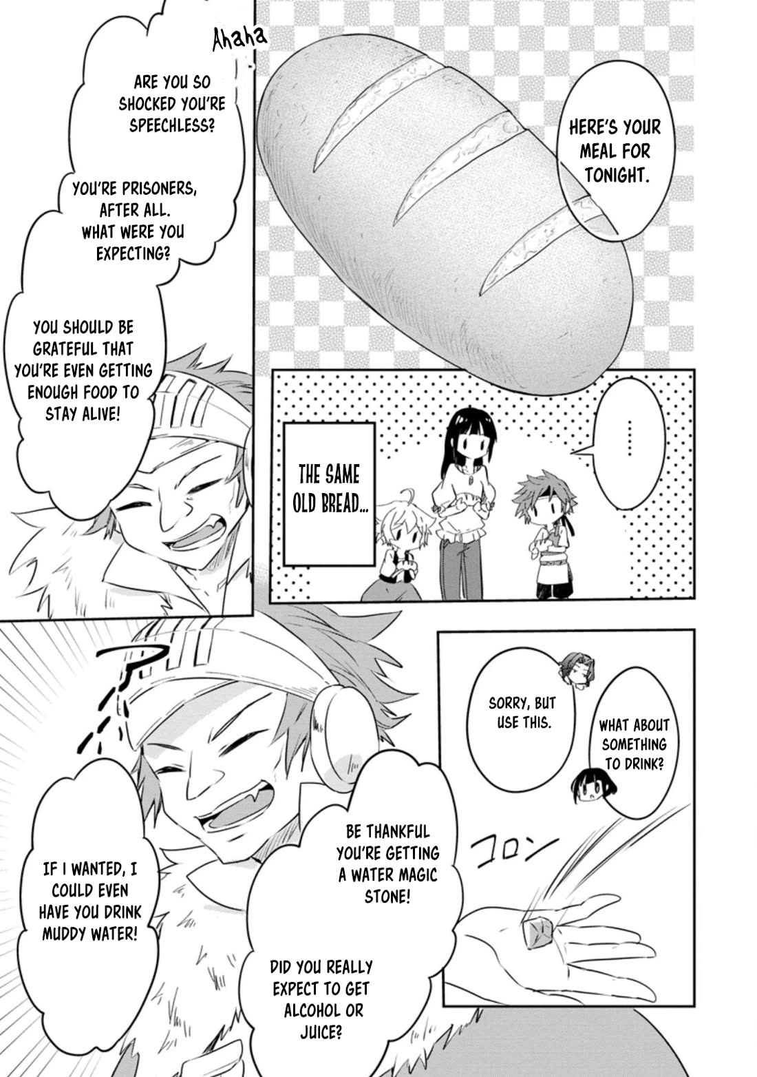 Hazure Potion ga Shouyu datta no de Ryouri suru koto ni shimashita Chapter 32 page 22 - Chapter 32