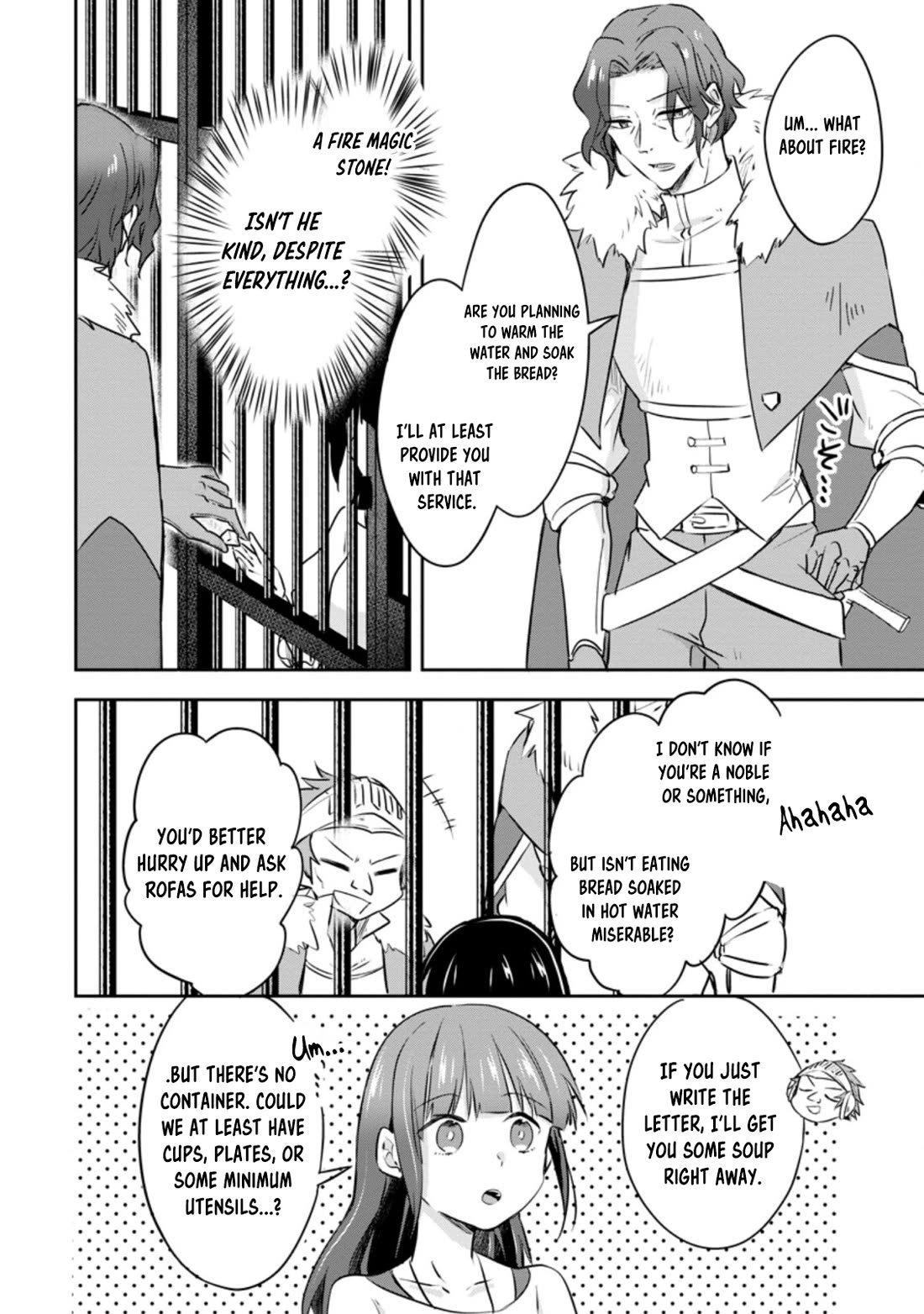 Hazure Potion ga Shouyu datta no de Ryouri suru koto ni shimashita Chapter 32 page 23 - Chapter 32