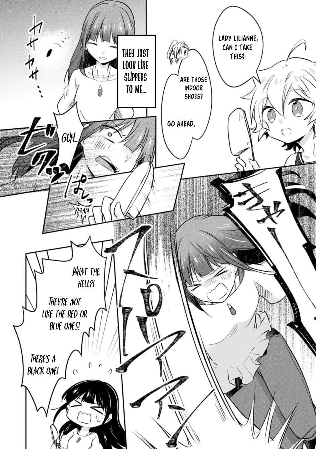 Hazure Potion ga Shouyu datta no de Ryouri suru koto ni shimashita Chapter 32 page 27 - Chapter 32