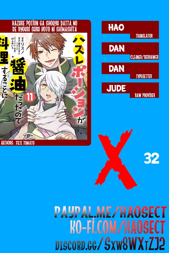 Hazure Potion ga Shouyu datta no de Ryouri suru koto ni shimashita Chapter 32 page 31 - Chapter 32