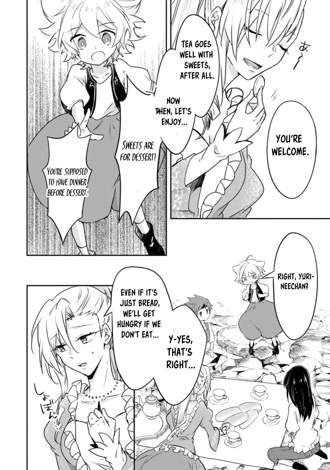 Hazure Potion ga Shouyu datta no de Ryouri suru koto ni shimashita Chapter 33 page 12 - Chapter 33