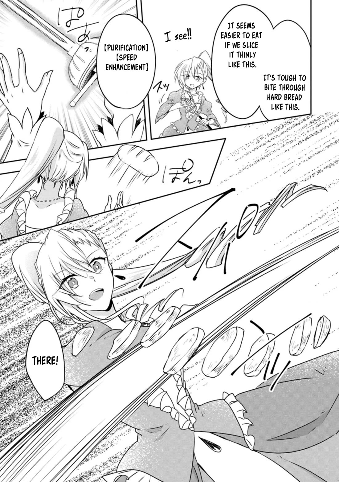Hazure Potion ga Shouyu datta no de Ryouri suru koto ni shimashita Chapter 33 page 15 - Chapter 33