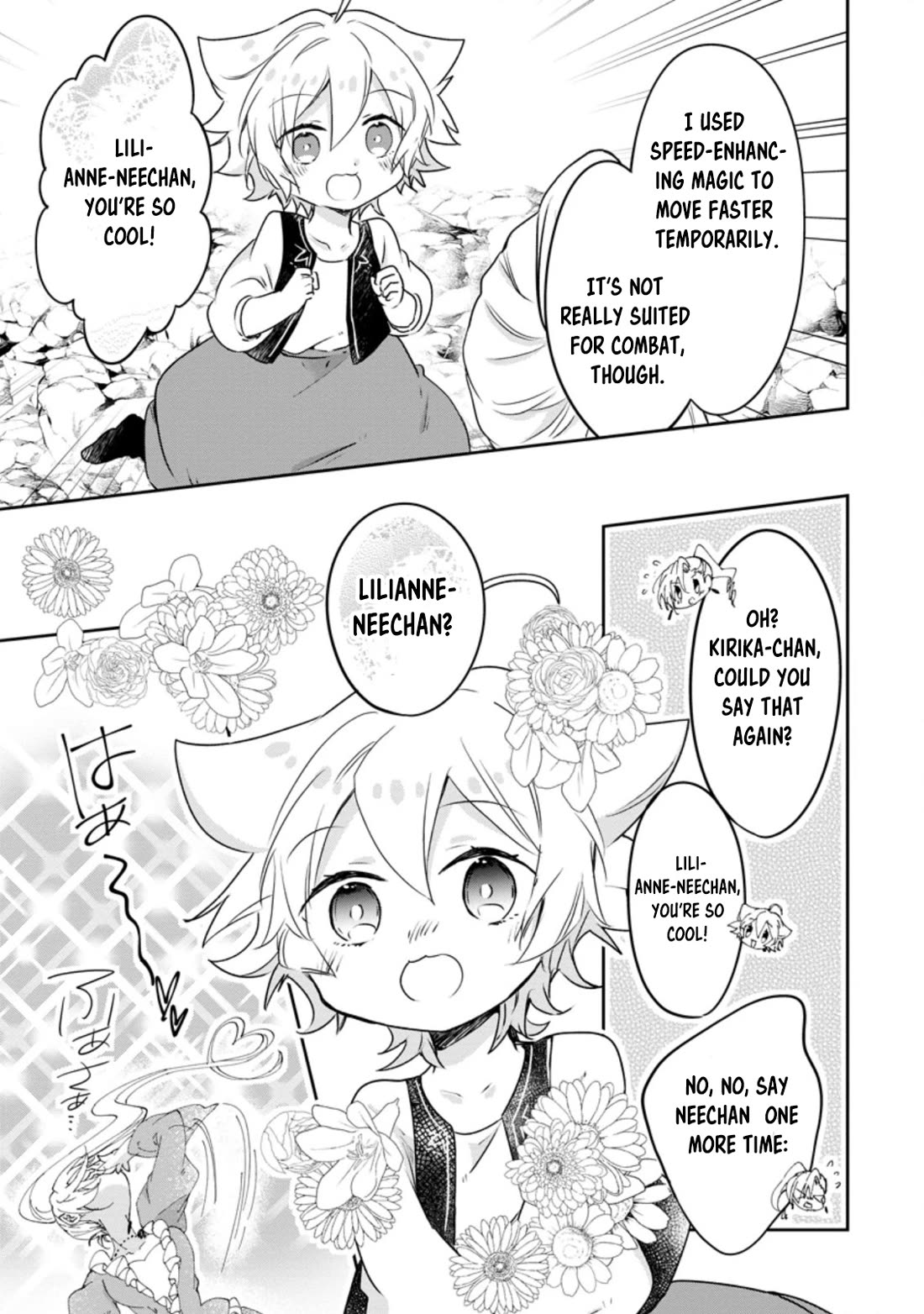 Hazure Potion ga Shouyu datta no de Ryouri suru koto ni shimashita Chapter 33 page 17 - Chapter 33