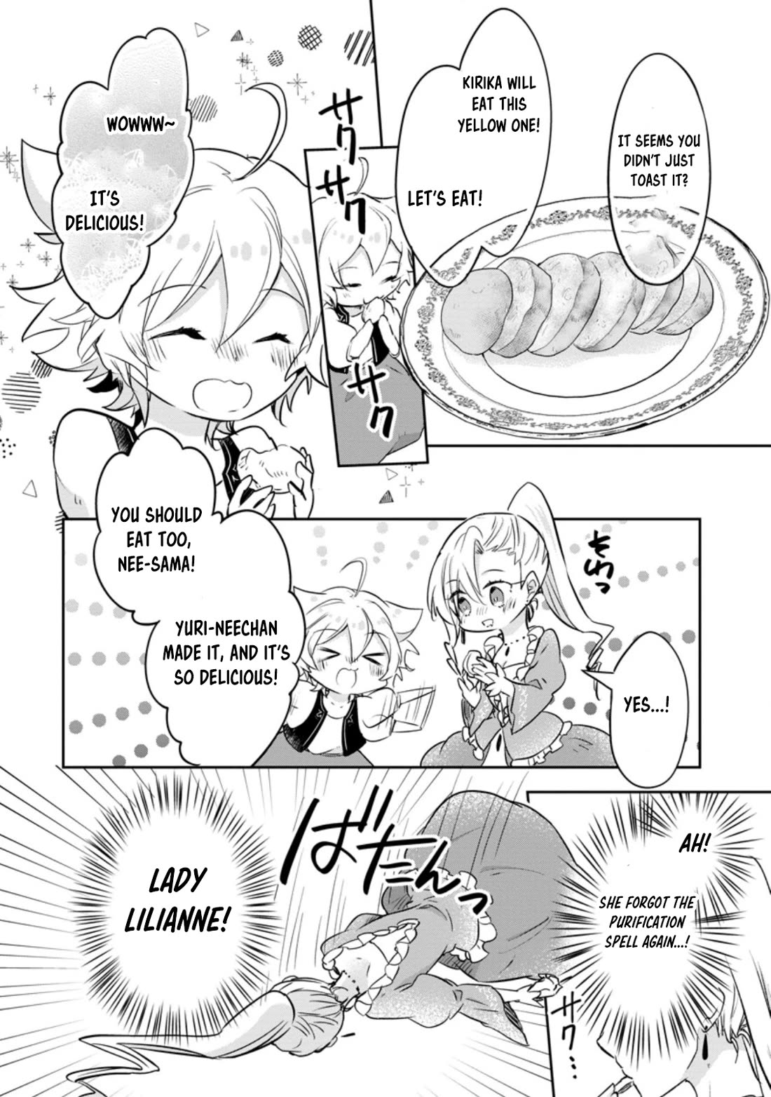 Hazure Potion ga Shouyu datta no de Ryouri suru koto ni shimashita Chapter 33 page 22 - Chapter 33