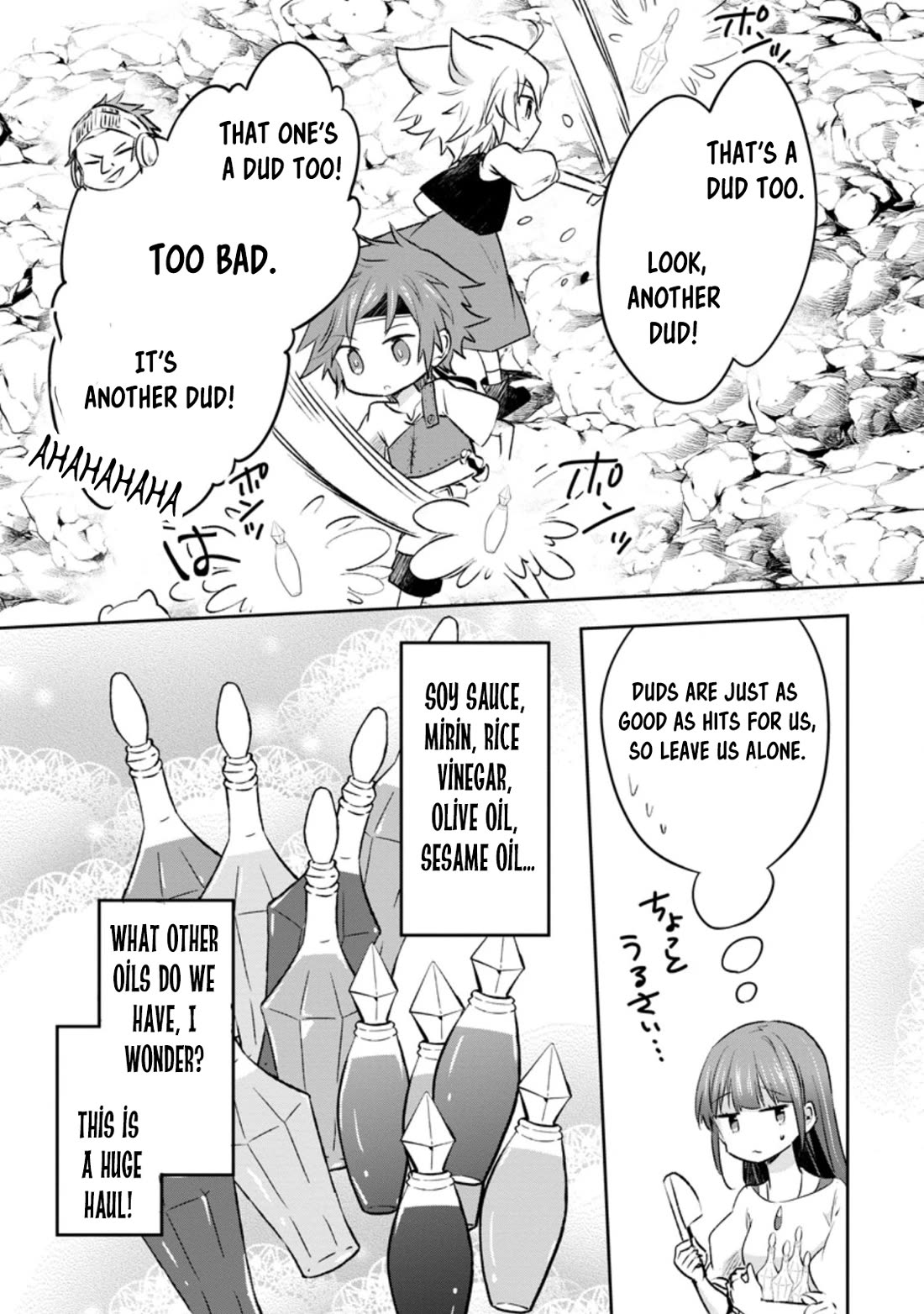 Hazure Potion ga Shouyu datta no de Ryouri suru koto ni shimashita Chapter 33 page 5 - Chapter 33