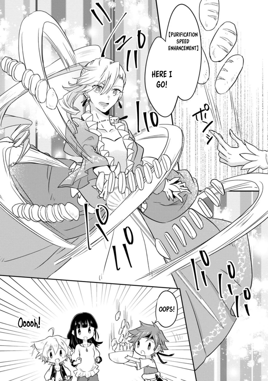 Hazure Potion ga Shouyu datta no de Ryouri suru koto ni shimashita Chapter 34 page 1 - Chapter 34