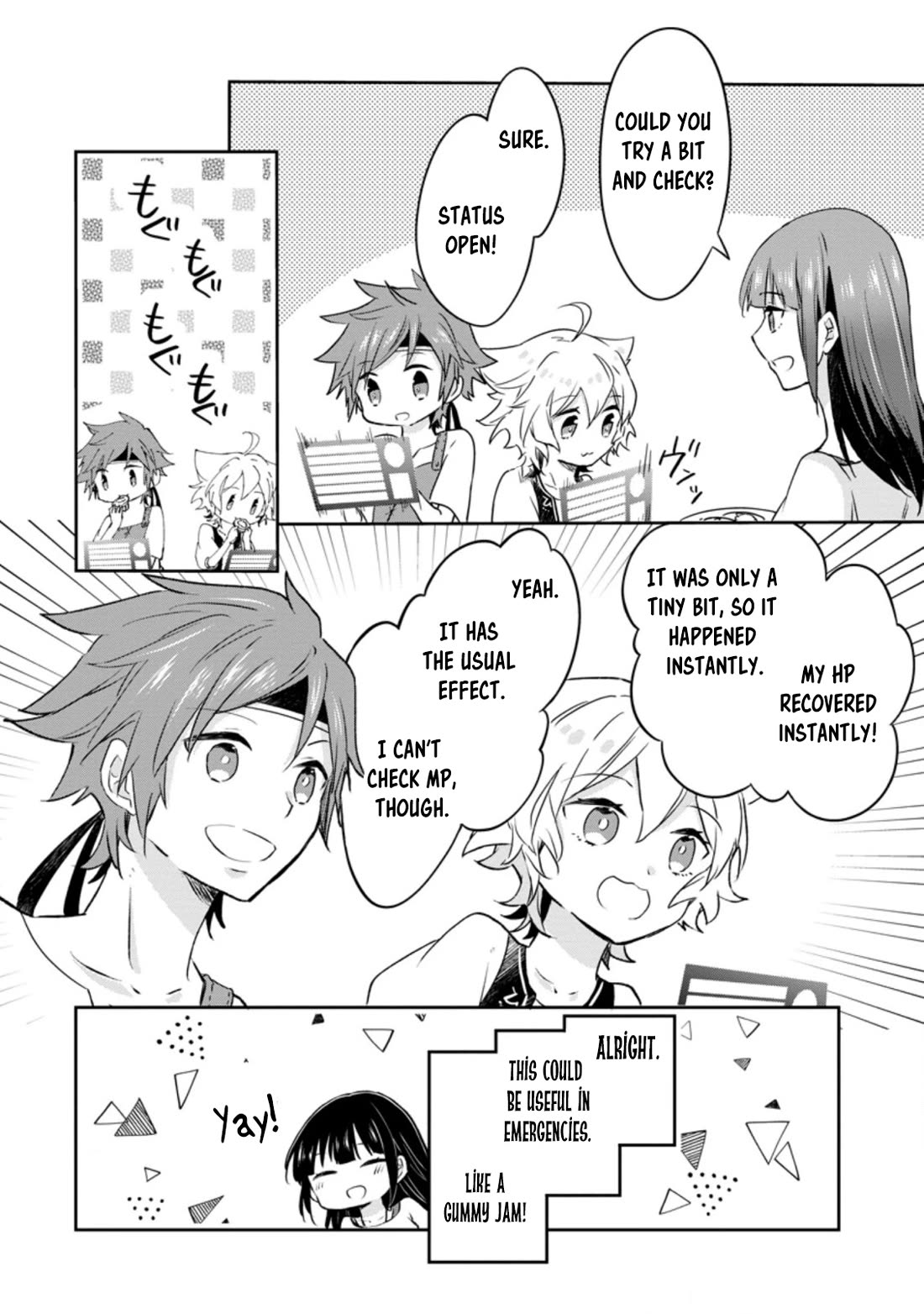 Hazure Potion ga Shouyu datta no de Ryouri suru koto ni shimashita Chapter 34 page 14 - Chapter 34