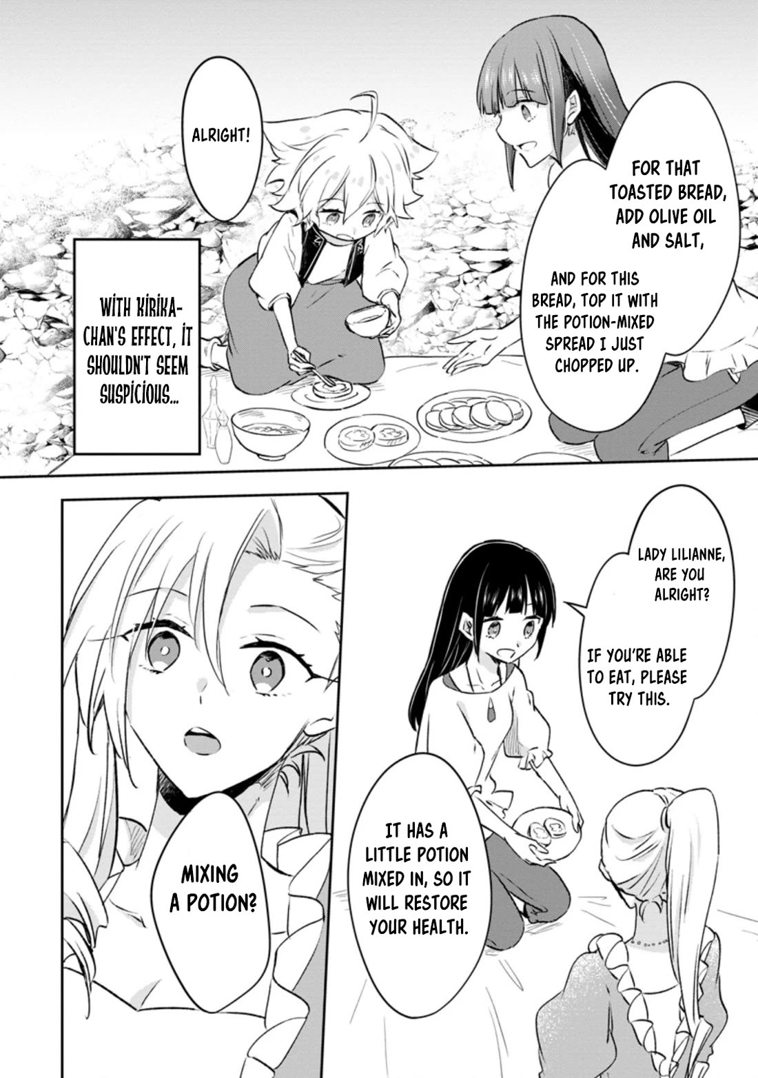 Hazure Potion ga Shouyu datta no de Ryouri suru koto ni shimashita Chapter 34 page 18 - Chapter 34