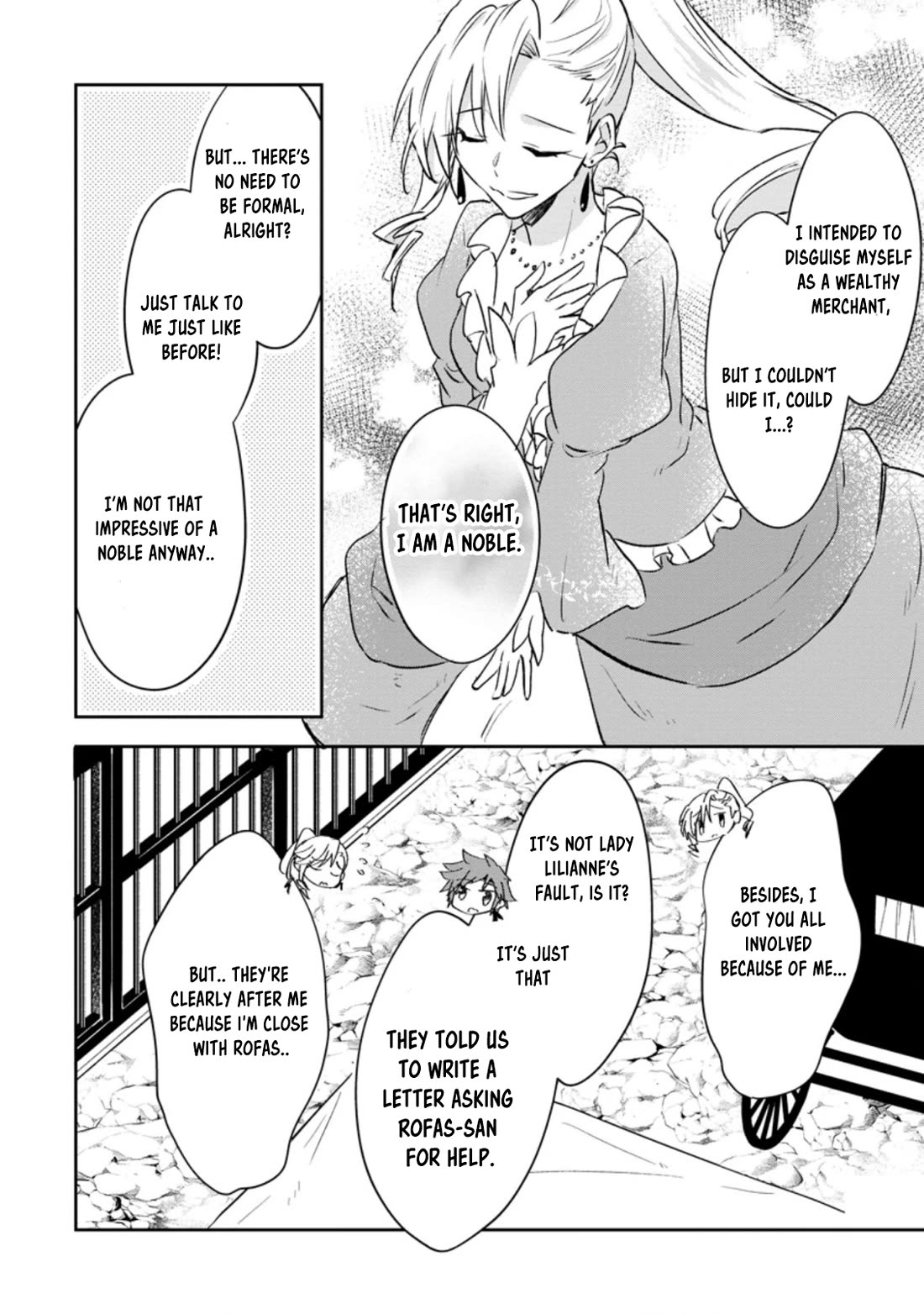 Hazure Potion ga Shouyu datta no de Ryouri suru koto ni shimashita Chapter 34 page 26 - Chapter 34