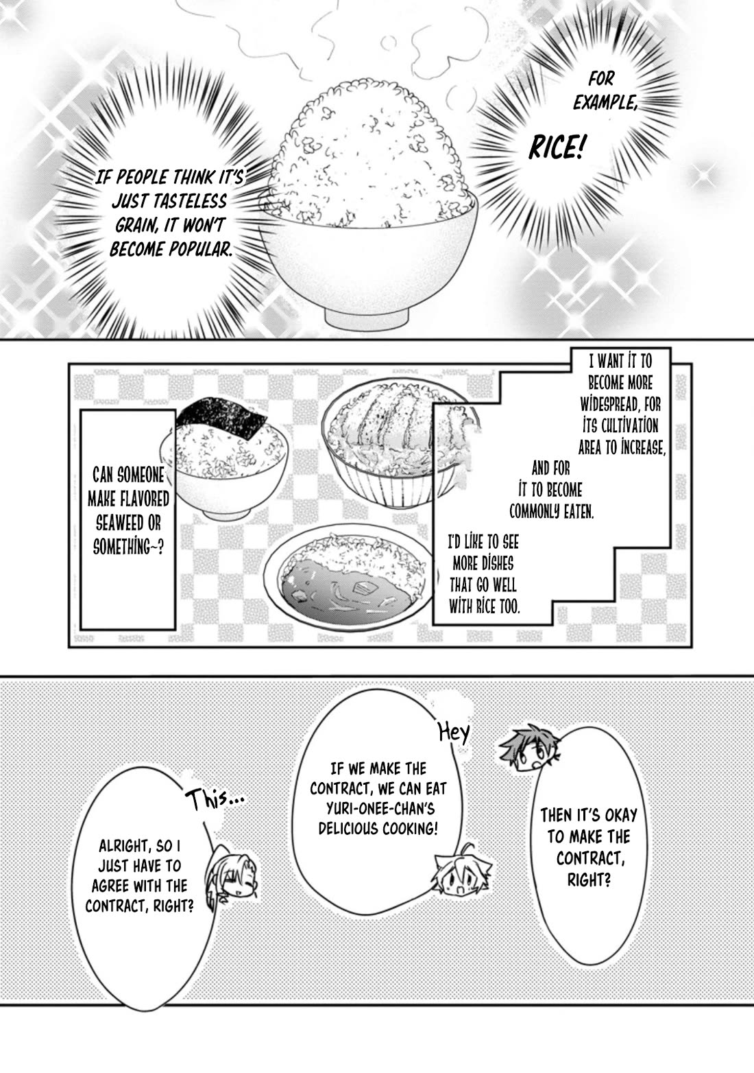 Hazure Potion ga Shouyu datta no de Ryouri suru koto ni shimashita Chapter 35 page 15 - Chapter 35
