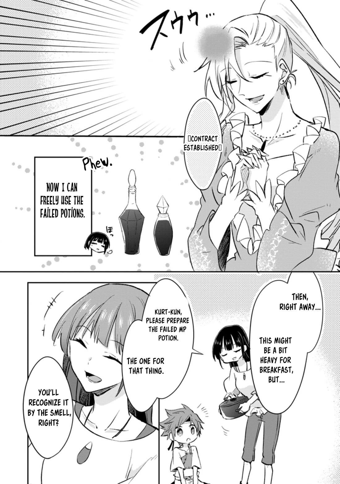 Hazure Potion ga Shouyu datta no de Ryouri suru koto ni shimashita Chapter 35 page 16 - Chapter 35