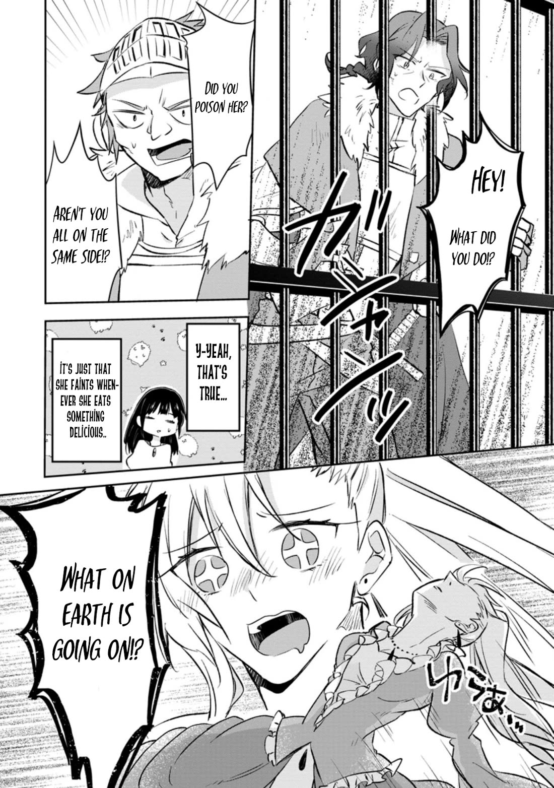 Hazure Potion ga Shouyu datta no de Ryouri suru koto ni shimashita Chapter 35 page 22 - Chapter 35