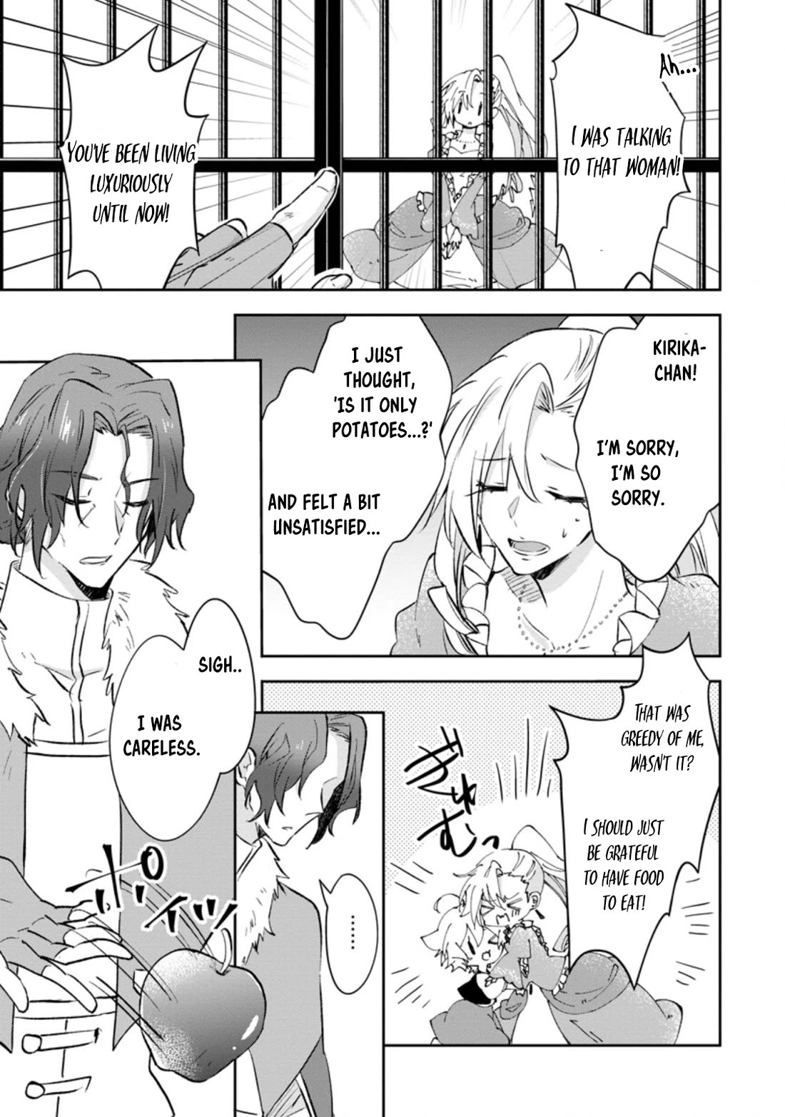 Hazure Potion ga Shouyu datta no de Ryouri suru koto ni shimashita Chapter 35 page 9 - Chapter 35