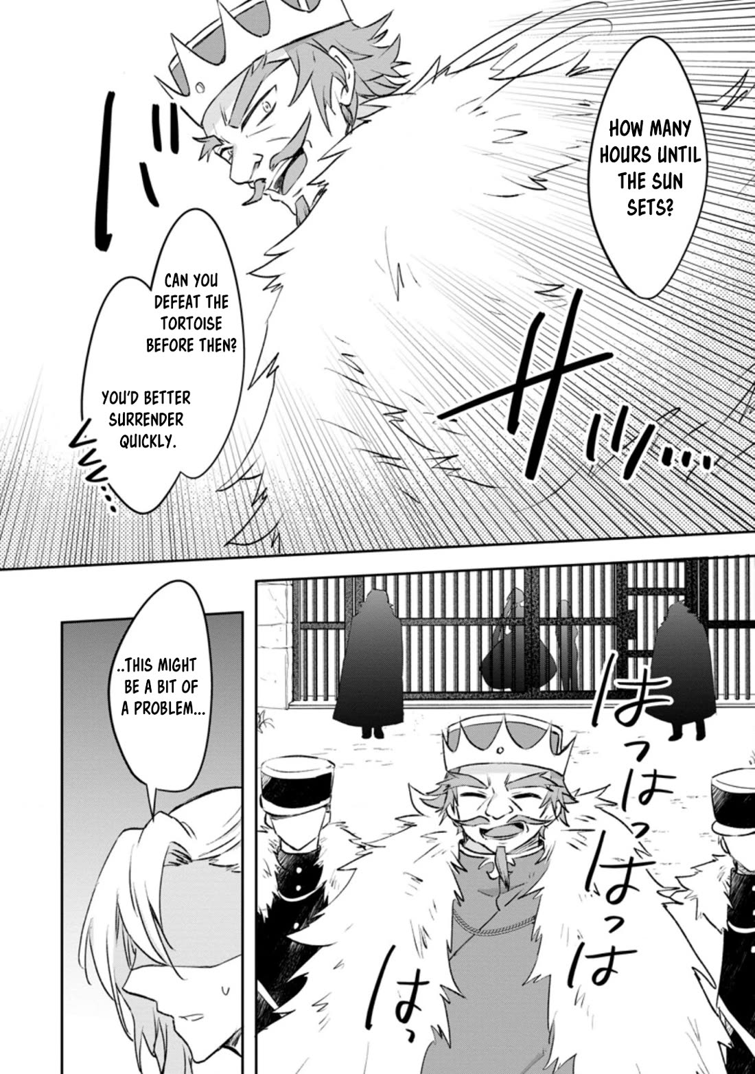 Hazure Potion ga Shouyu datta no de Ryouri suru koto ni shimashita Chapter 36 page 16 - Chapter 36