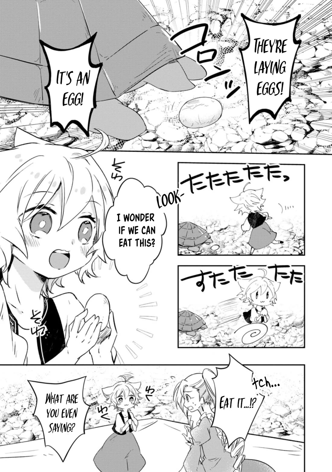 Hazure Potion ga Shouyu datta no de Ryouri suru koto ni shimashita Chapter 36 page 21 - Chapter 36