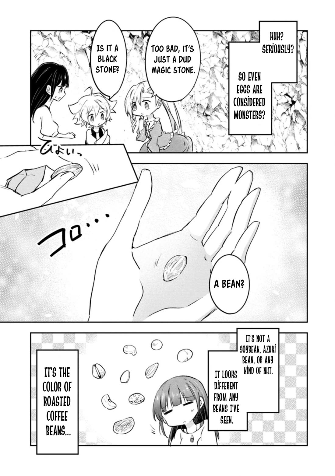 Hazure Potion ga Shouyu datta no de Ryouri suru koto ni shimashita Chapter 36 page 23 - Chapter 36