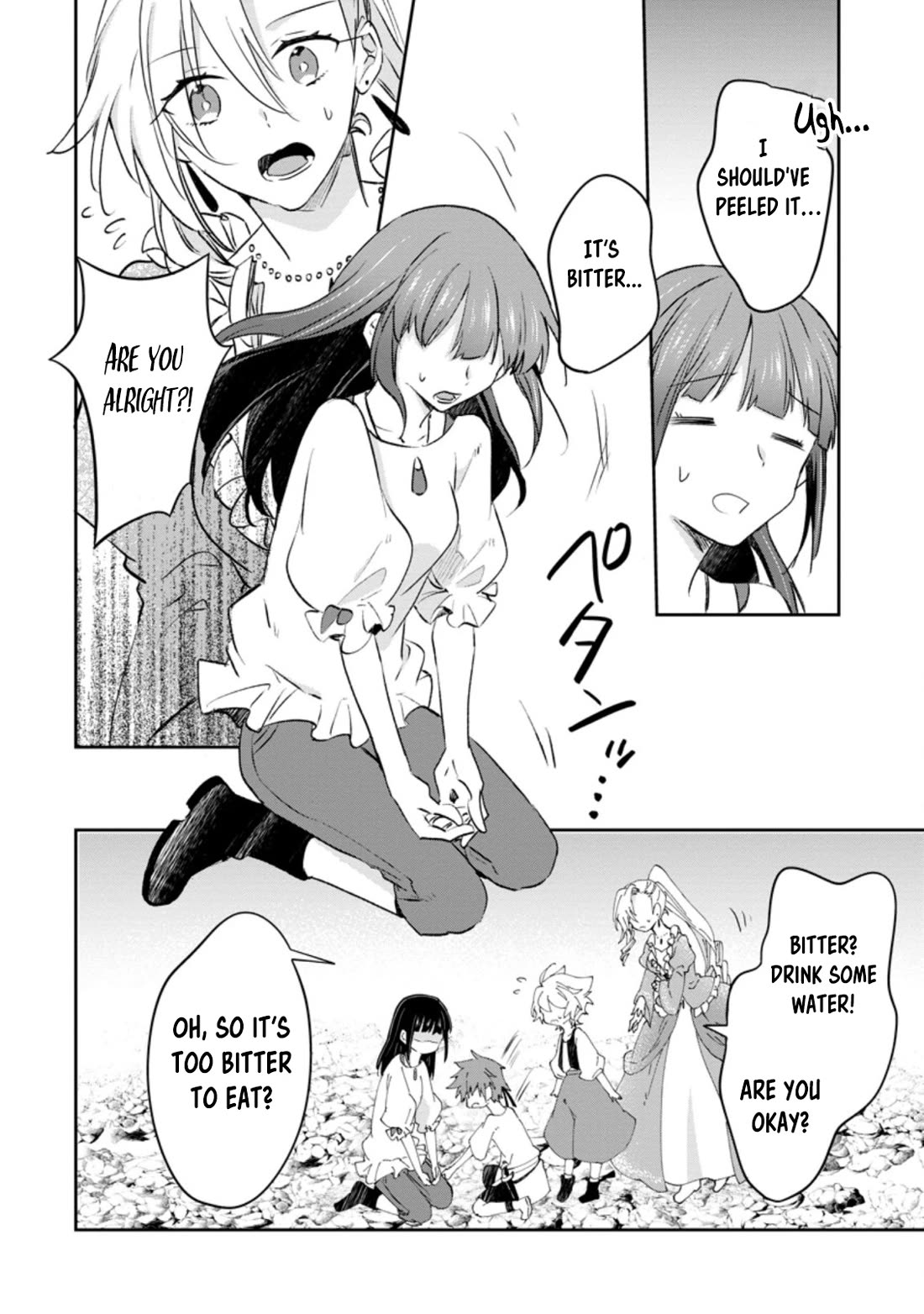 Hazure Potion ga Shouyu datta no de Ryouri suru koto ni shimashita Chapter 36 page 26 - Chapter 36