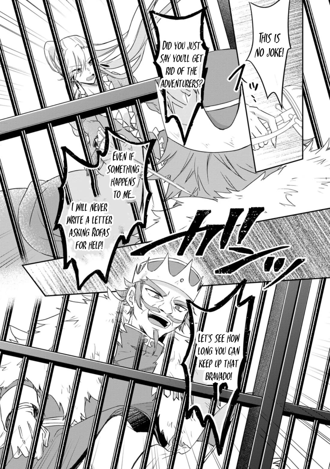 Hazure Potion ga Shouyu datta no de Ryouri suru koto ni shimashita Chapter 36 page 9 - Chapter 36