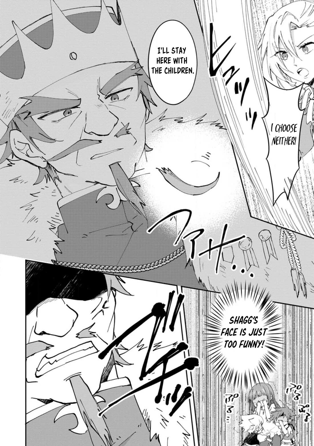 Hazure Potion ga Shouyu datta no de Ryouri suru koto ni shimashita Chapter 37 page 14 - Chapter 37
