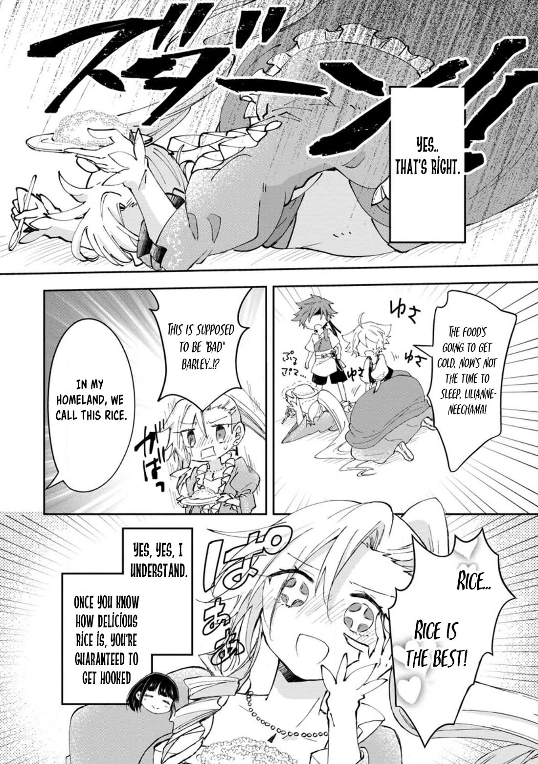 Hazure Potion ga Shouyu datta no de Ryouri suru koto ni shimashita Chapter 37 page 30 - Chapter 37