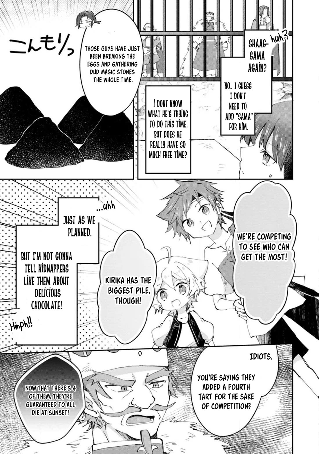 Hazure Potion ga Shouyu datta no de Ryouri suru koto ni shimashita Chapter 37 page 9 - Chapter 37