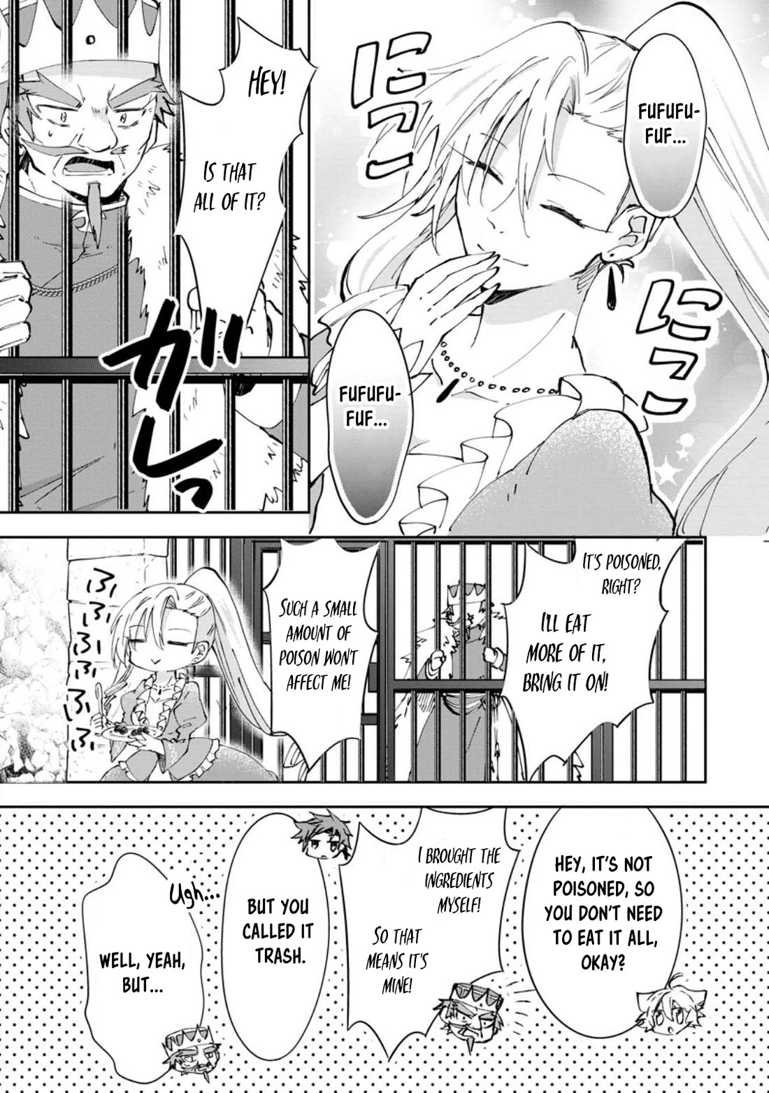 Hazure Potion ga Shouyu datta no de Ryouri suru koto ni shimashita Chapter 38 page 15 - Chapter 38
