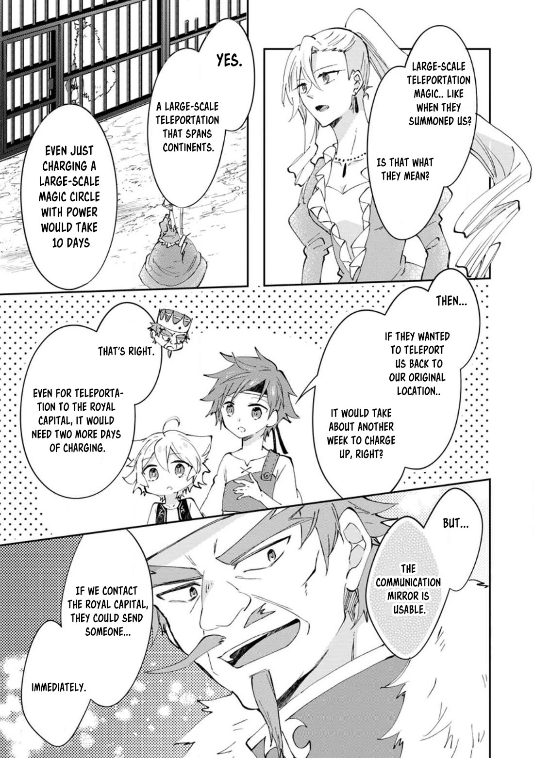 Hazure Potion ga Shouyu datta no de Ryouri suru koto ni shimashita Chapter 38 page 27 - Chapter 38