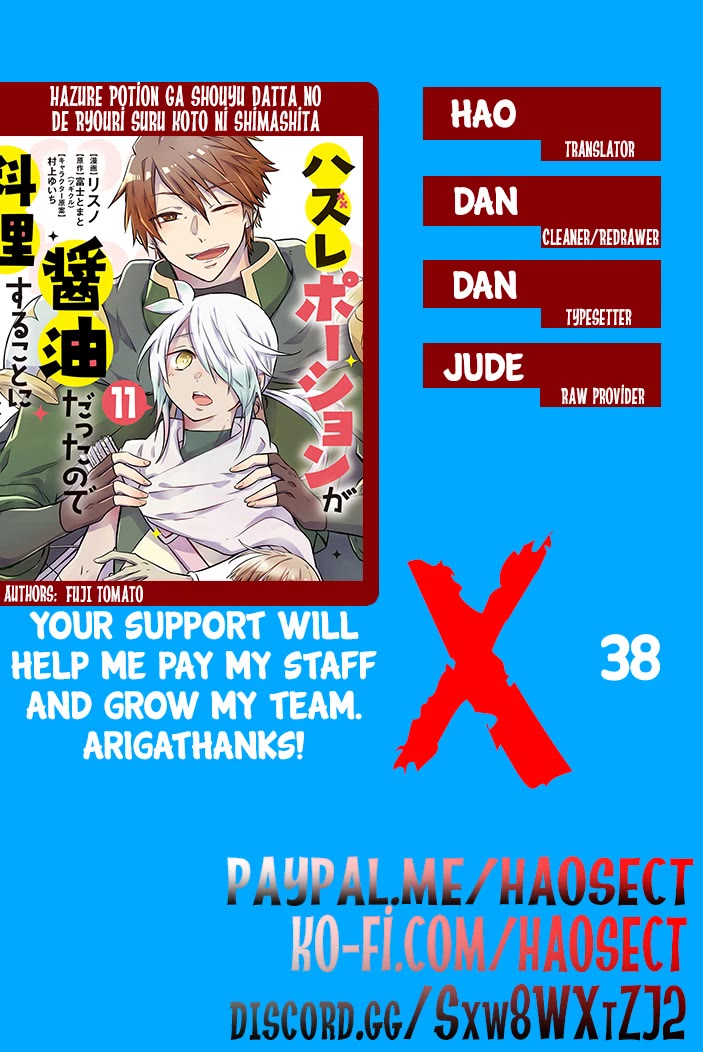 Hazure Potion ga Shouyu datta no de Ryouri suru koto ni shimashita Chapter 38 page 31 - Chapter 38