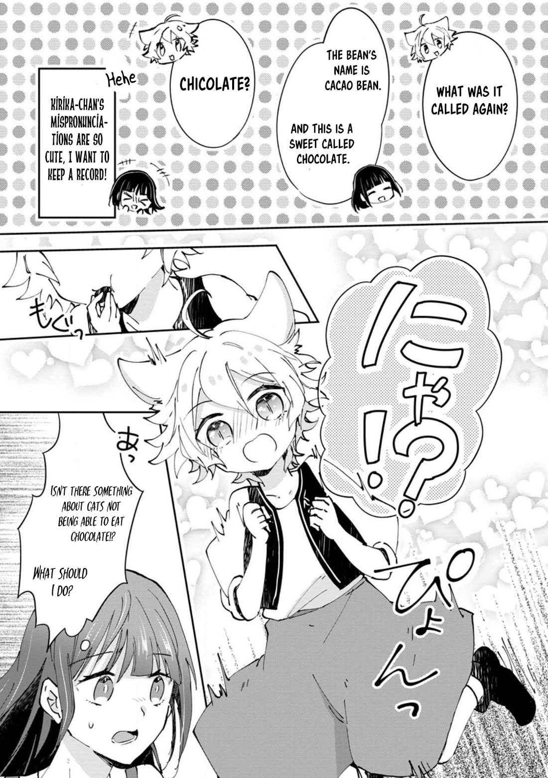 Hazure Potion ga Shouyu datta no de Ryouri suru koto ni shimashita Chapter 38 page 5 - Chapter 38