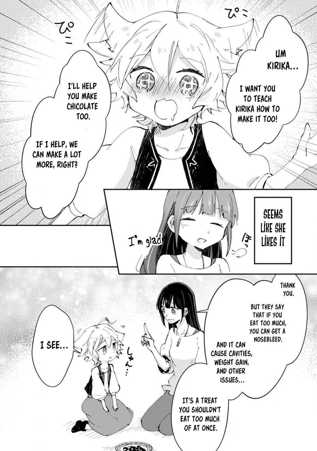 Hazure Potion ga Shouyu datta no de Ryouri suru koto ni shimashita Chapter 38 page 6 - Chapter 38